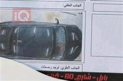 هيونداي جنسس